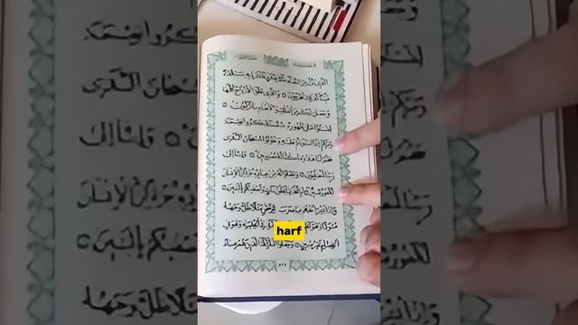 Tüm satırları aynı harflerle başlayan Kuran-ı Kerim!!!