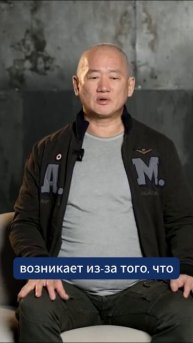 Что мешает вашему сну?