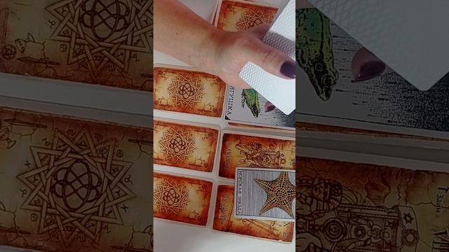 #одиночество#выходизодиночества#одиночка#одна#один#каквыйтизамуж#