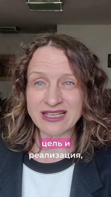 Зайти на новый авторский курс
«Сбрось балласт -лети свободно!» по ссылке в описании👇🏻👇🏻👇🏻
