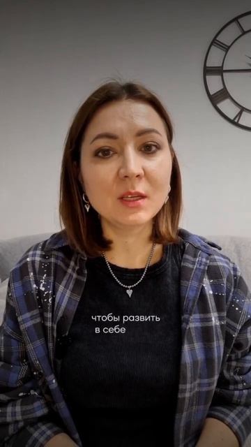 Главная ошибка эксперта в начале пути