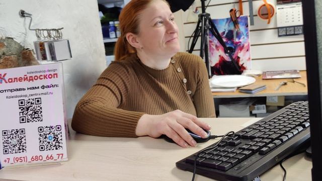 Калейдоскоп @ Моя Жизнь Кино @ Музей Псов