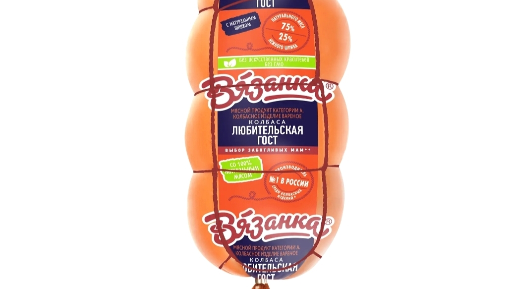 Колбаса Вязанка Любительская вареная. #еда #обзор #рек