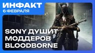 Ремастер Onimusha 2, анонс Cloudheim, DLC для Age of Empires, Sony душит моддеров Bloodborne…