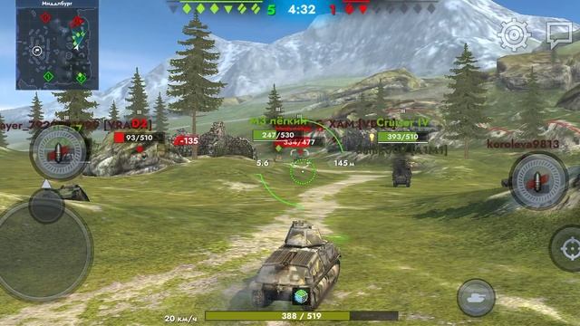 просто играю на пз