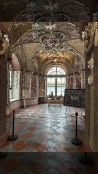 Усадьба-музей Кускова