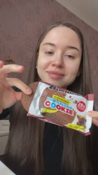 любимое печенье #мукбанг #еда #rutube #shorts #видео #food