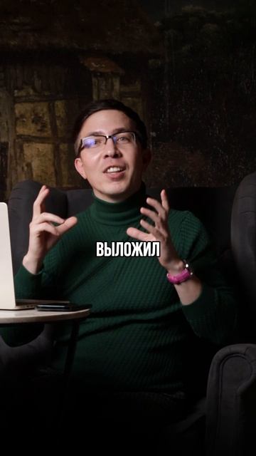 Истории юных миллионеров=))