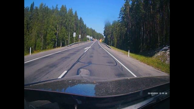 Дороги.