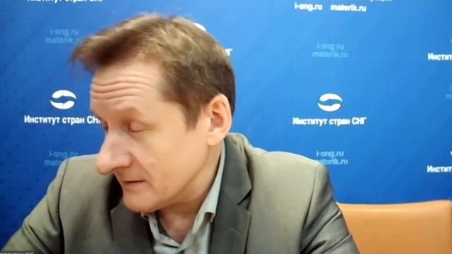 Максим Рева о подготовке Прибалтики к войне с Россией. Круглый стол в Институт стран СНГ 04.02.25.