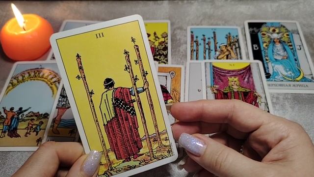 Какие изменения грядут по Судьбе ✨💯 таро расклад