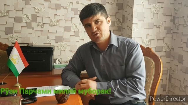 Рӯзи ПАРЧАМ муборак!