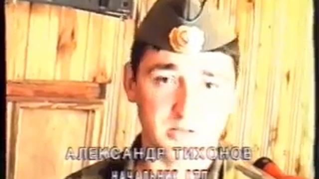 СОКОЛ 1997 г. Прощание с ОБАТО (часть 1). Вертолетный полк. Владимирская область, Суздальский район