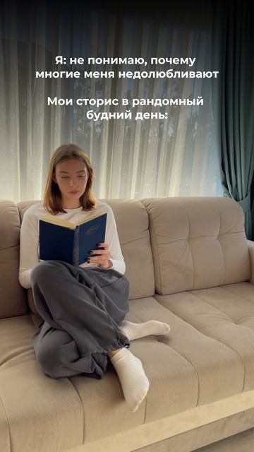 И правда, почему? 😂
Чем им не нравится наша идеальная загородная рутина?