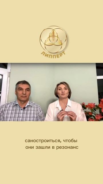 Для чего мы практикуем?