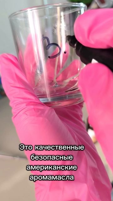 Новые ароматы от candlescience