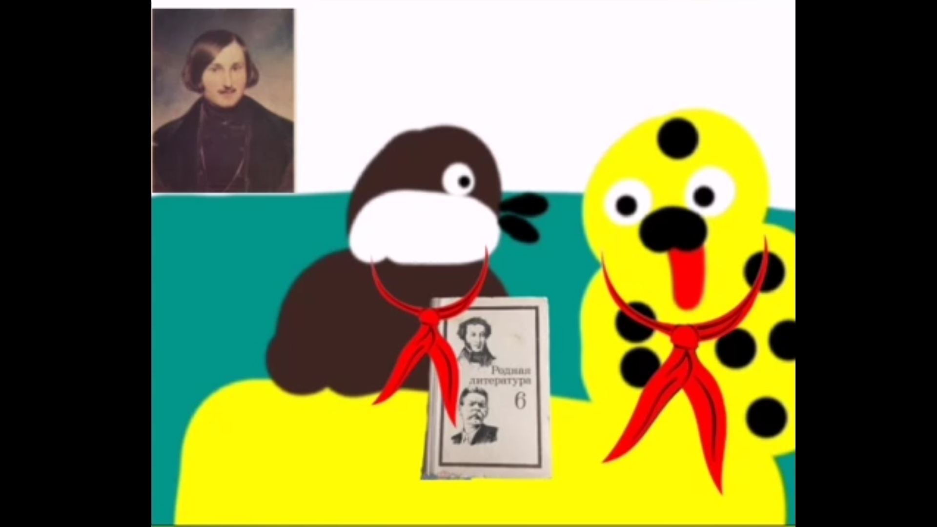 Чайчонок 2 сезон 7 серия.