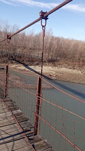р. Пшеха