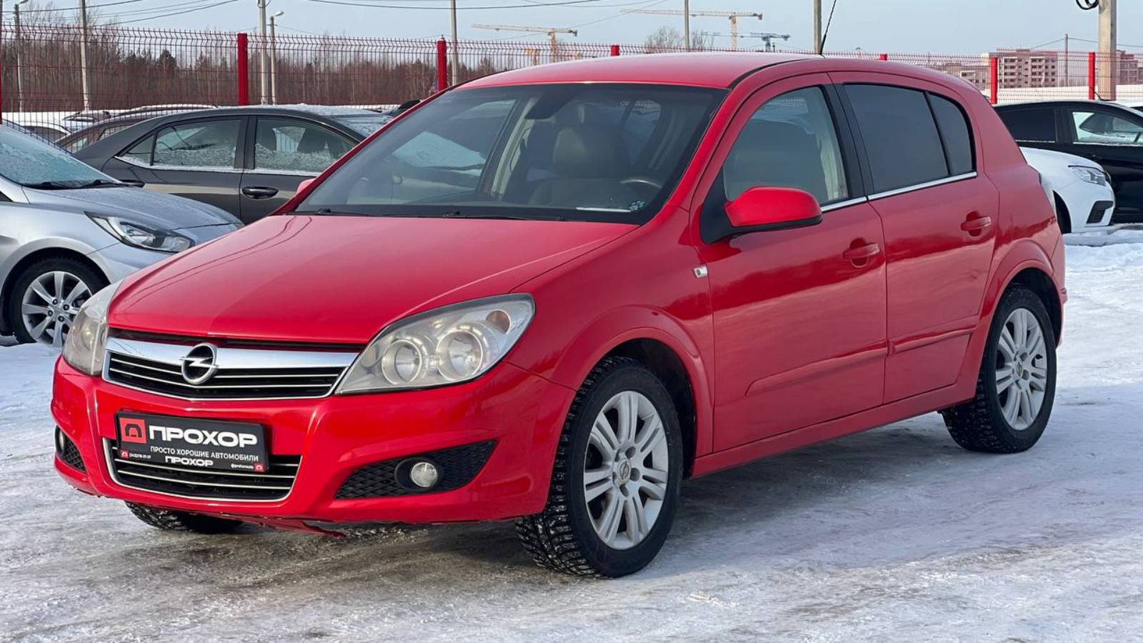 Обзор Opel Astra H Рестайлинг, 2008 г. ПРОХОР | Просто Хорошие автомобили