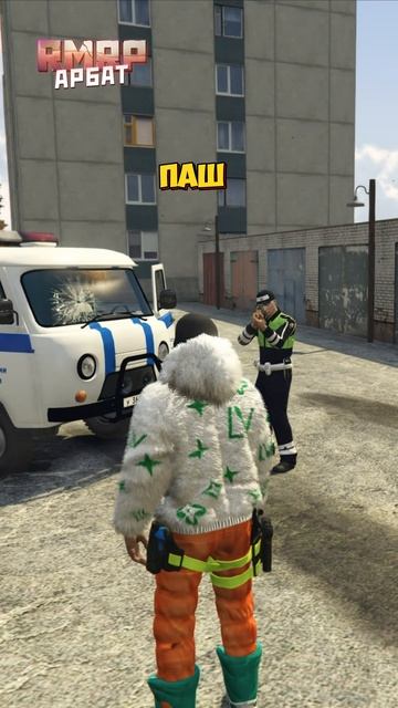 GTA5 RMRP-промо LEIX #NetworkGraphics #rmrp #majestic #rage #grandrp #gta5rp #gtashorts #shorts #рек