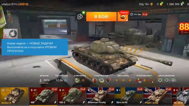 Дима пи