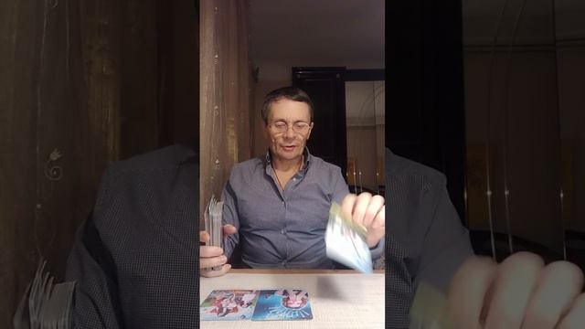 ЧЕГО ЗАГАДАННЫЙ ЧЕЛОВЕК НЕ ОЖИДАЛ ОТ ВАС?!!