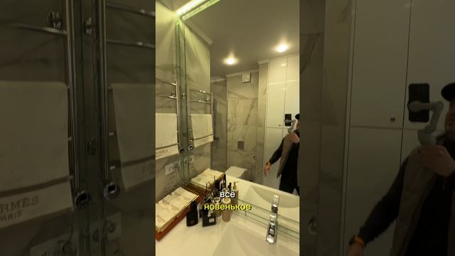Срочно ! Центр Сочи!
