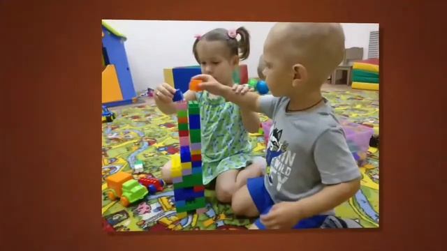 Игра - ведущий вид деятельности ребенка!!!☝️