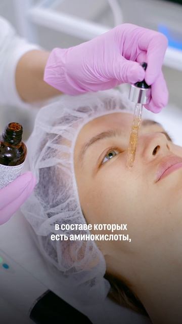 Как подготовить кожу к весне?