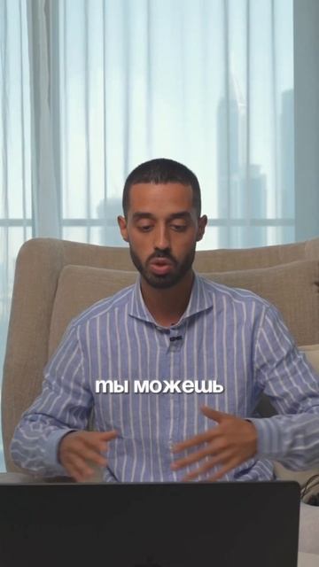 Стоит ли о чем либо беспокоиться?😌