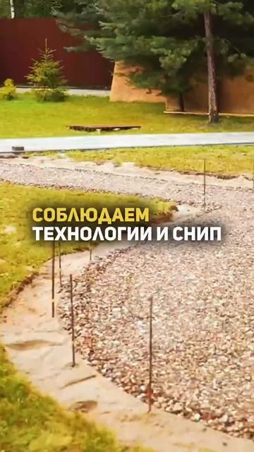 Мечтаете о красивой тротуарной плитке?