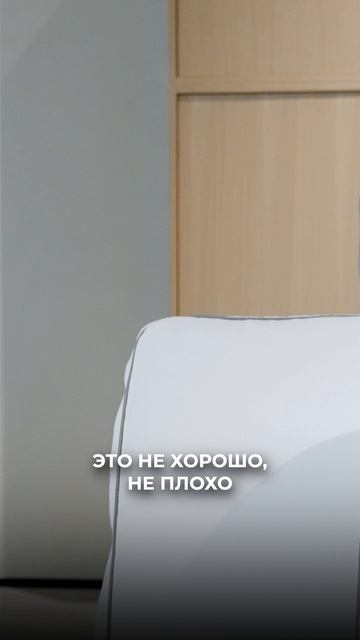 из-за ЭТОГО не стоит выбирать слишком мягкие диваны | Мебель из Китая
