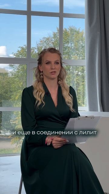 Дева: Александр Лукашенко. Астропрогноз #гороскоп #астропрогноз #shortsclip #россия
