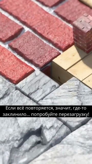 Если застрял в дне сурка, хотя бы выспись в одном из них!