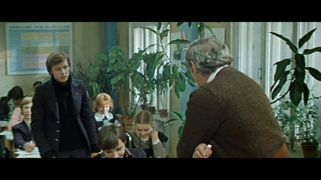 Сон - Максим