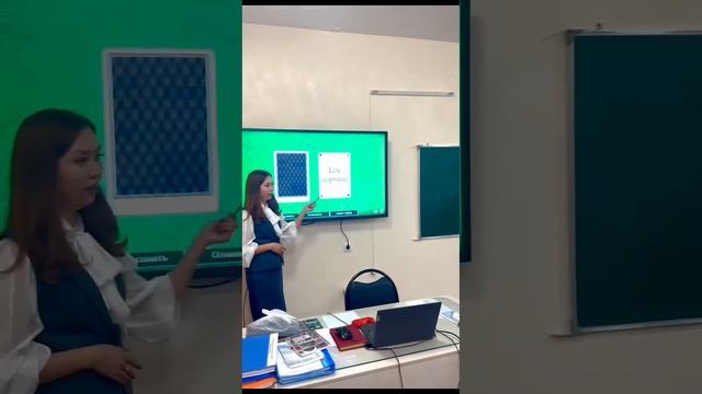 Челлендж жалғасуда...