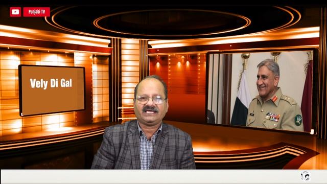 Did General Faiz and Imran's game spoil Journal Bajwa? : Vely Di Gal by: Rawal Rath