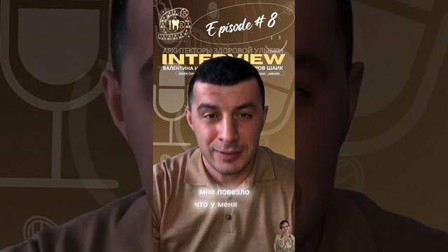 Секрет успеха здоровой улыбки