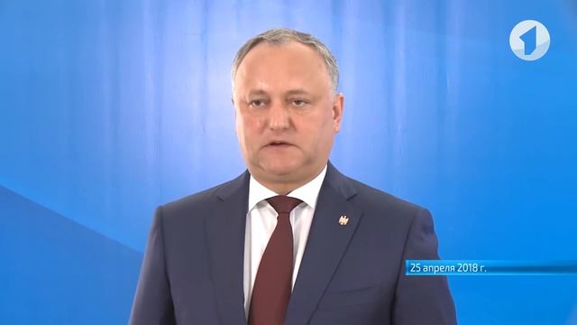 Встреча президентов Приднестровья и Молдовы: каков итог?