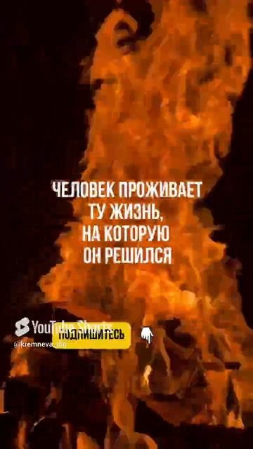Хотите узнать больше_ Подписывайтесь!🤗#психология #терапия #жизнь #саморазвитие #личностныйрост