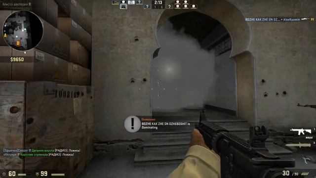 Counter Strike: Global Offensive - Первый взгляд (Нервный школьник на сервере :D)