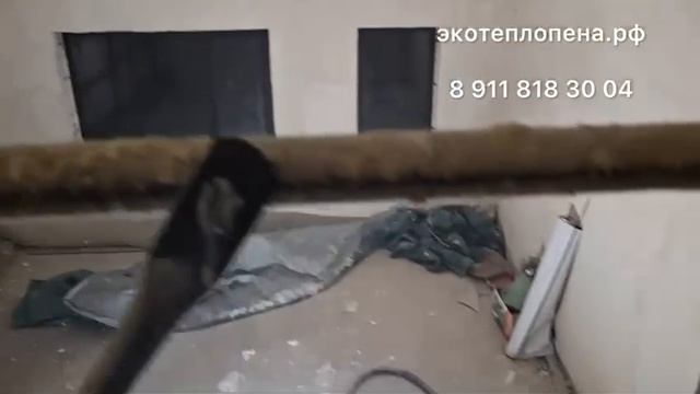 Утепление пеной в Назии, утепление ппу в Назии, Утепление пенополиуретаном в Назии - 89118183004