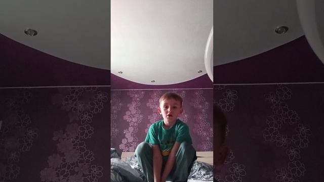 показываю как я делаю сальтуху жэня👍😺🗨️👍👍👍