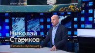 Зеленский снова клянчит ядерное оружие, чтобы сорвать мирные переговоры