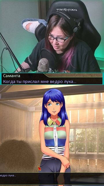 А можно это назвать по-другому?