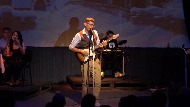 Эй кешелар! - Дервиш Хан (cover)