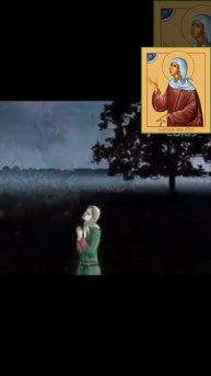 День памяти святой блаженной Ксении Петербургской