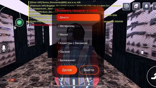 СДЕЛАЛ ЛУЧШУЮ СЕМЬЮ на НОВОМ СЕРВЕРЕ СУРГУТ на БЛЕК РАША