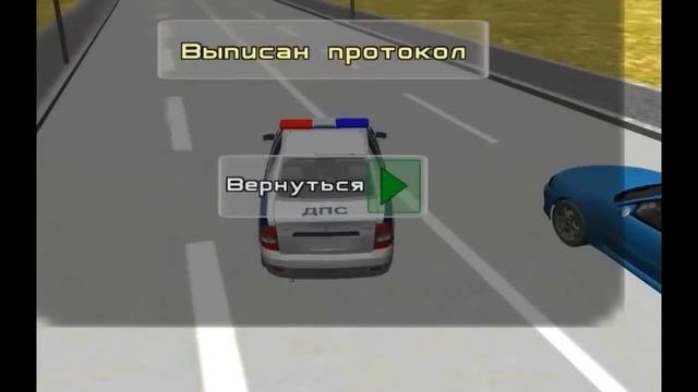 Мультики про машинки 2017-Полицейская машинавсе серии подряд без остановки!