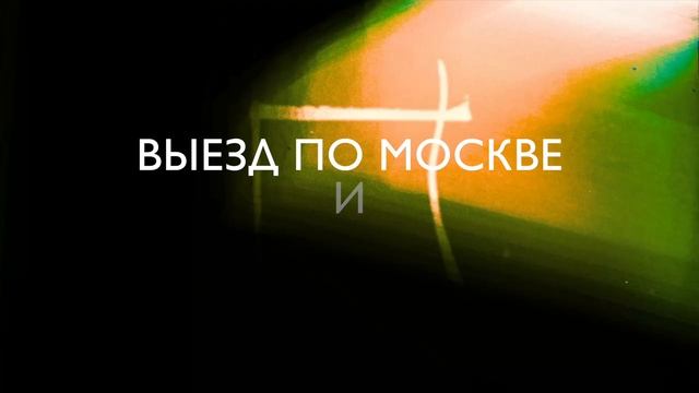 Выездной Лазертаг для детей и взрослых!